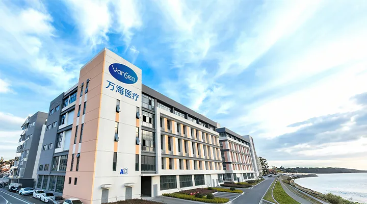 Профиль Компании Ваньхай Медицинский