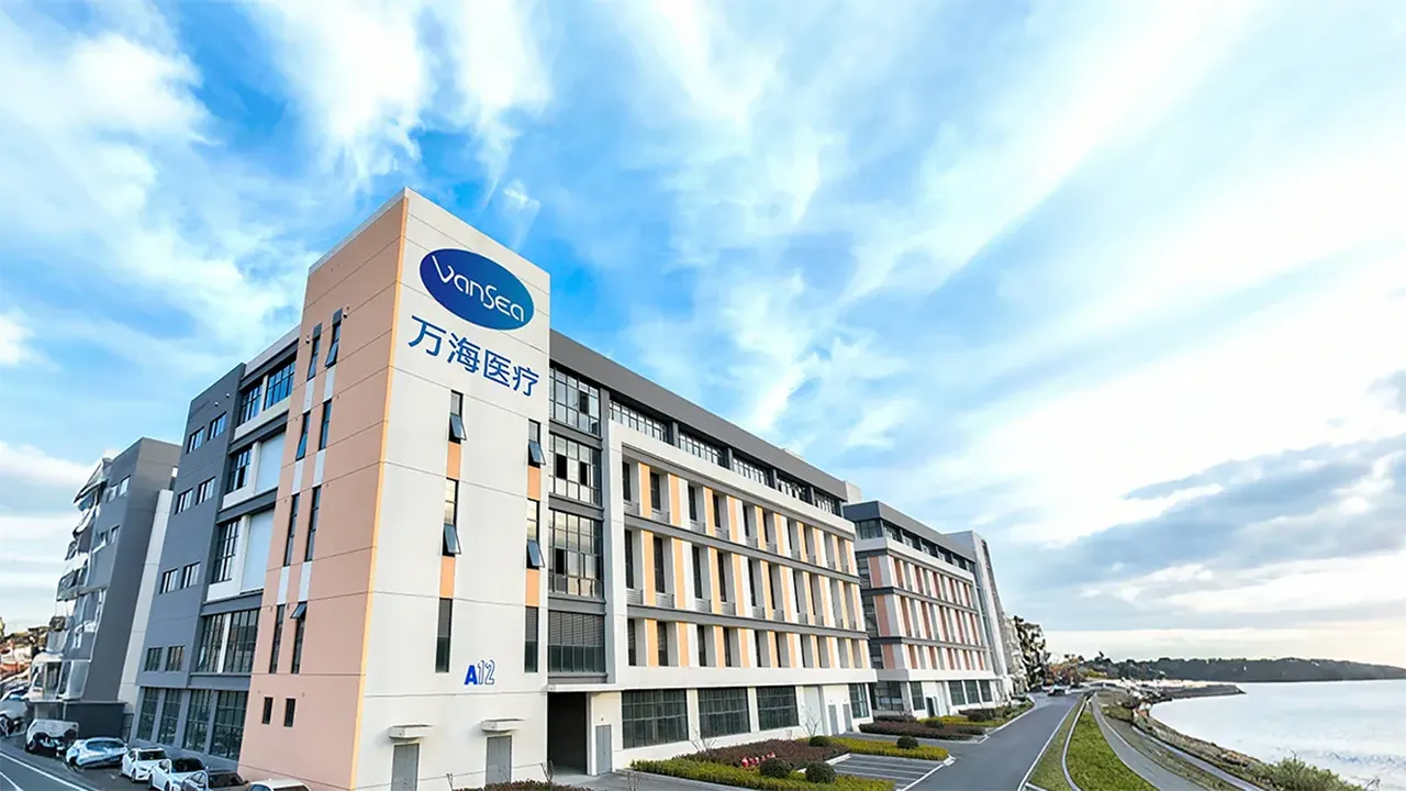 Медицинская Компания Ваньхай Введение